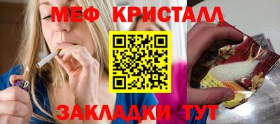 дистиллят марихуана Гудермес