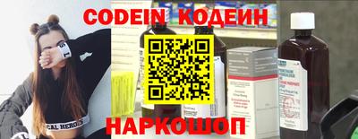 дистиллят марихуана Гудермес