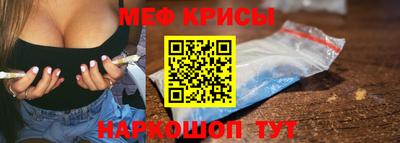 дистиллят марихуана Гудермес