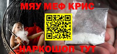 амф Долгопрудный