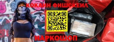 экстази Дмитров