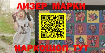 бошки Гулькевичи