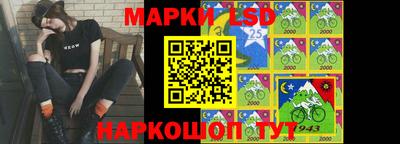 jwh Гуково