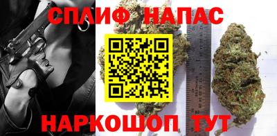 бошки Гулькевичи