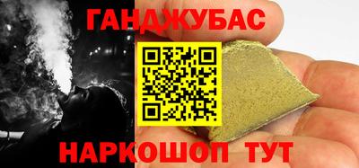 амф Долгопрудный
