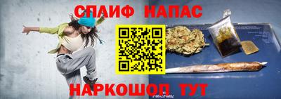 дистиллят марихуана Гудермес