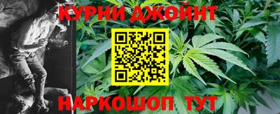 мефедрон Добрянка