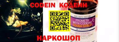 бошки Гулькевичи