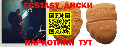 дистиллят марихуана Гудермес