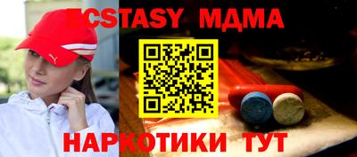 бошки Гулькевичи