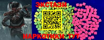 дистиллят марихуана Гудермес