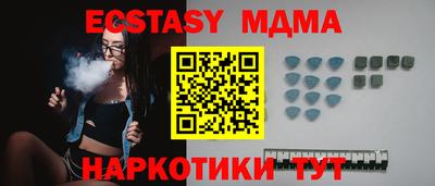 дистиллят марихуана Гудермес