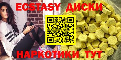 jwh Гуково