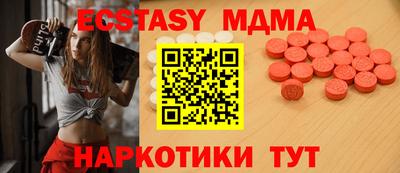 jwh Гуково