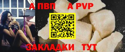 мефедрон Добрянка