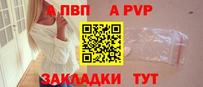 бошки Гулькевичи