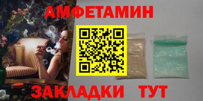 бошки Гулькевичи