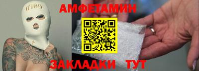 jwh Гуково