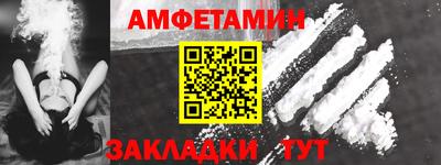 дистиллят марихуана Гудермес