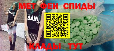 бошки Гулькевичи