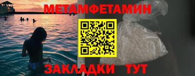 jwh Гуково
