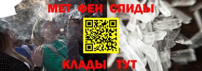 бошки Гулькевичи