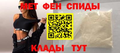 бошки Гулькевичи