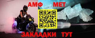 экстази Дмитров