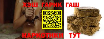 дистиллят марихуана Гудермес
