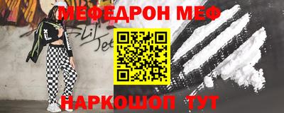 дистиллят марихуана Гудермес