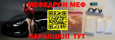 дистиллят марихуана Гудермес