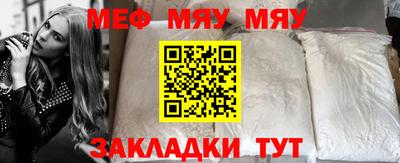 дистиллят марихуана Гудермес