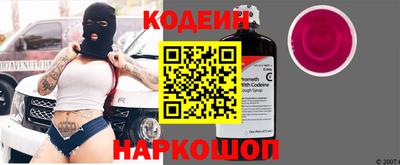 jwh Гуково